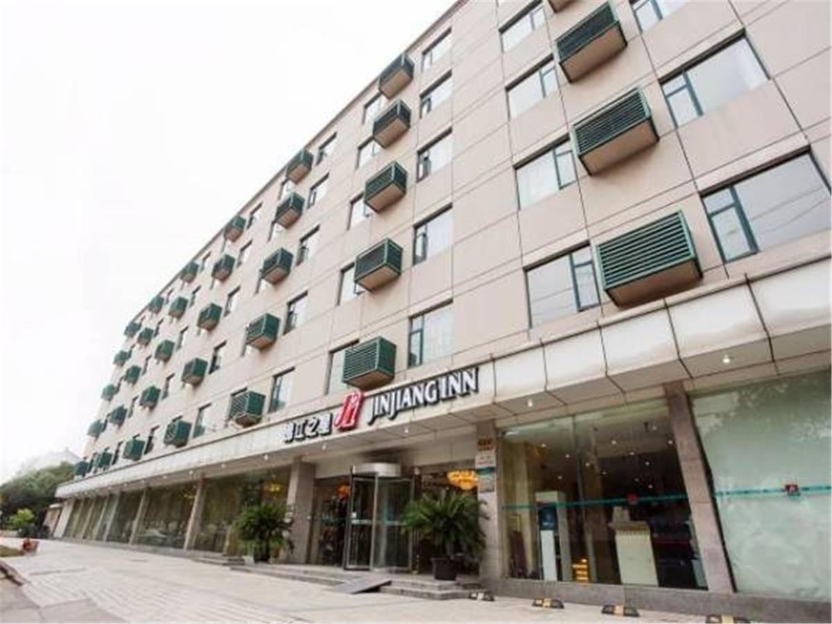 Jingjiang Inn Shanghai Baoyang Pier Kültér fotó